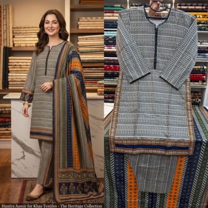 Binsaeed Lawn 3pc Stiched